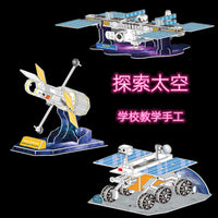3D Puzzle Space Model Series: Space Shuttle, Long March 2 Rocket, Tiangong-2, International Space Station