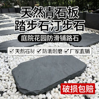Natural Bluestone Stepping Stones Irregular Garden Path Pavers Non-slip Lawn Mats for Yard and Garden