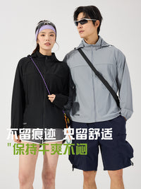Unisex UV Protection Jacket with Detachable Hood for Outdoor Sports
