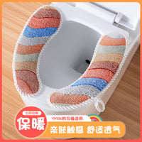 Winter Plush Thickened Waterproof Toilet Seat Cover with Handle, Adhesive Style, All-Season Universal