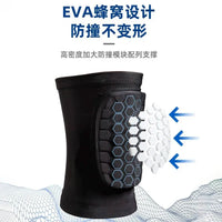Kids' Basketball Knee and Elbow Pads Set for Sports Protection