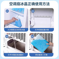 Ice Crystal Box for Midea Gree Air Conditioner Fan Cooling Refrigeration Fan Dedicated Ice Pack Coolant Plate V