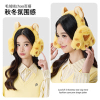 Winter Warm Cartoon Ear Muffs for Students, Foldable Plush Ear Covers