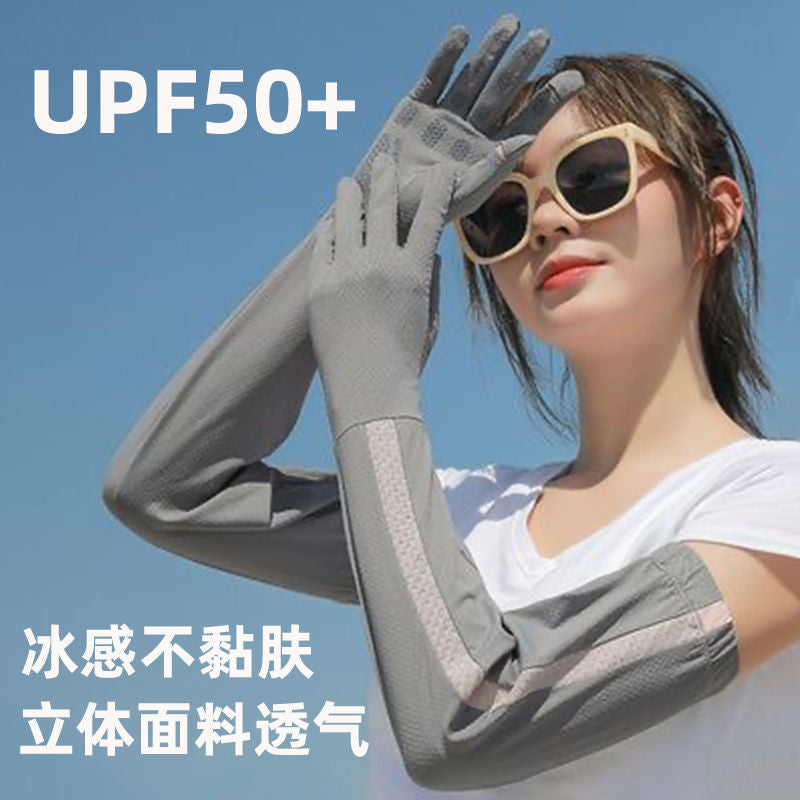 Unisex Long Ice Silk Sun Protection Arm Sleeves for Outdoor Driving and Cycling