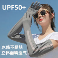 Unisex Long Ice Silk Sun Protection Arm Sleeves for Outdoor Driving and Cycling