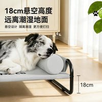 Elevated Pet Bed for Small to Large Dogs and Cats, All-Season Breathable Mesh, Detachable Washable, Moisture-Proof