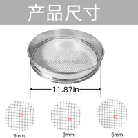 Stainless Steel Round Garden Sieve for Soil and Seed Grading