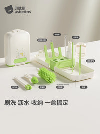 Bebepie Portable Baby Bottle Brush Set Silicone Nipple Cleaner for Travel