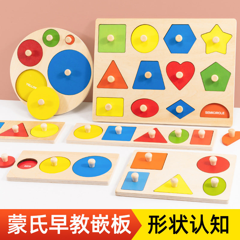 Montessori Wooden Geometric Shape Puzzle Board for Early Education