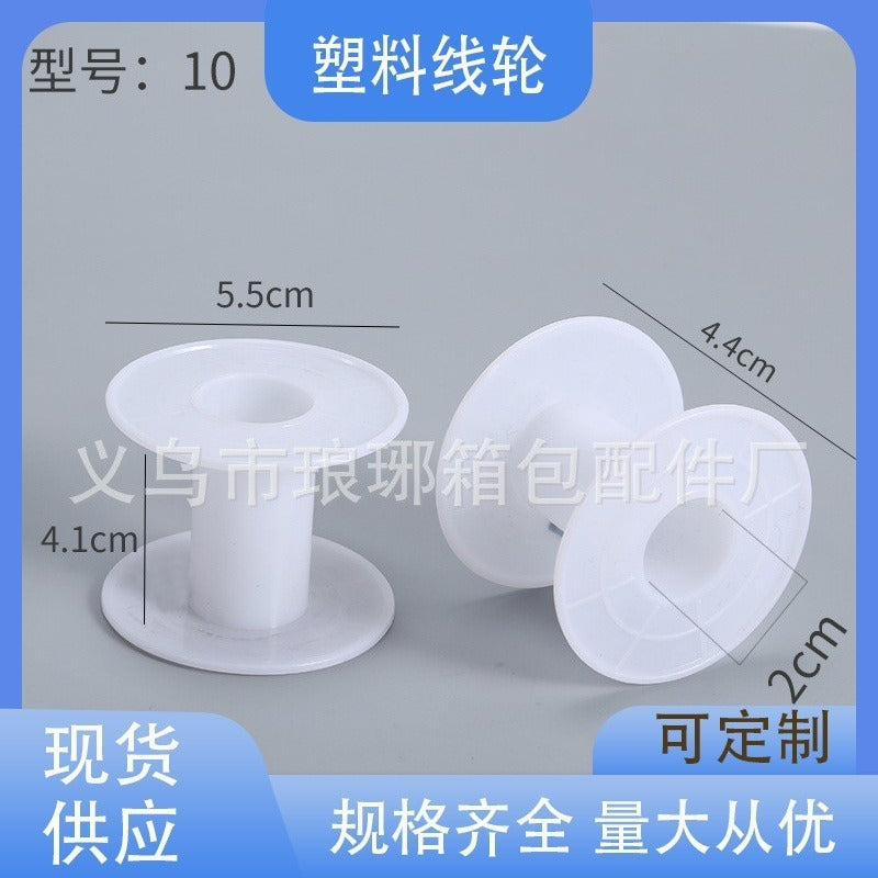 Empty Plastic Spool Bobbin for Winding Thread Rope Wire - PP Material Industrial Reel