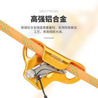 SOTO Outdoor Chest Ascender for Rock Climbing Caving and Rope Access