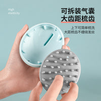 Silicone Scalp Massager Shampoo Brush for Hair Cleaning and Itch Relief