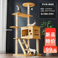 Compact Multi-Level Cat Tree Condo with Scratching Post and Perch for Small Spaces