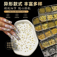 12-Grid Nail Art Decoration Kit with Metal Rivets, Sequins, and Mixed Shapes for DIY Manicures