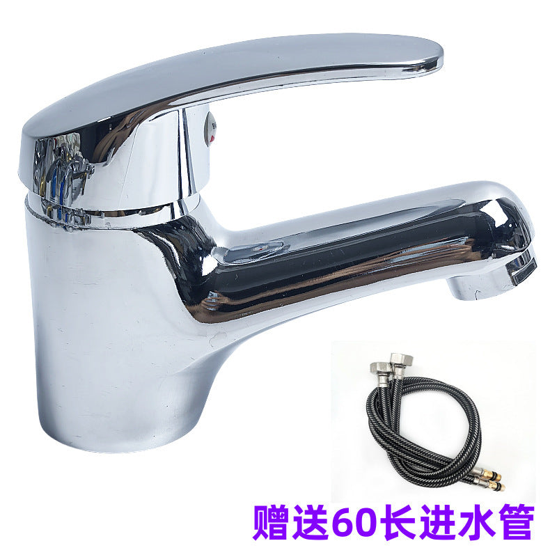 Zinc Alloy Jordan Horseshoe Single-Handle Faucet for Bathroom Sink