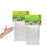 Trellis Netting for Climbing Plants, Polyester Garden Support Net for Fruits and Vegetables