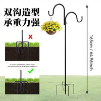 Cast Iron Garden Flag Pole with Wind Chime Hanger, Heavy Duty Yard Art Stand