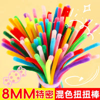 Colorful Chenille Stems DIY Craft Kit for Kids, Fluffy Pipe Cleaners for Bouquet Making