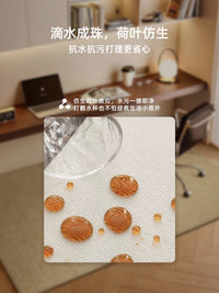 Mid-Century Style Office Chair Mat for Study, Bedroom, and Office - Non-Slip Floor Protector for Swivel Chairs