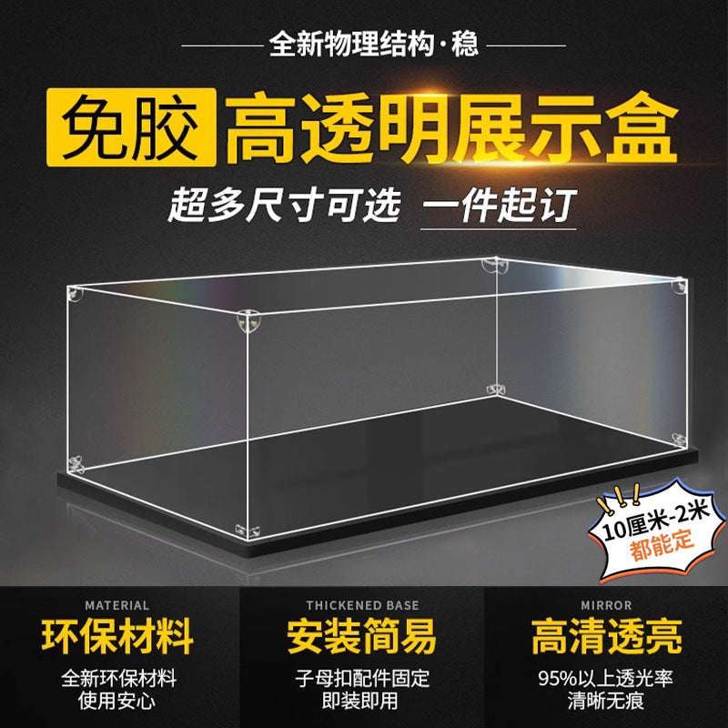 Acrylic Display Case for Collectibles, Dustproof Storage Box for Figures, Building Blocks, No Glue Assembly