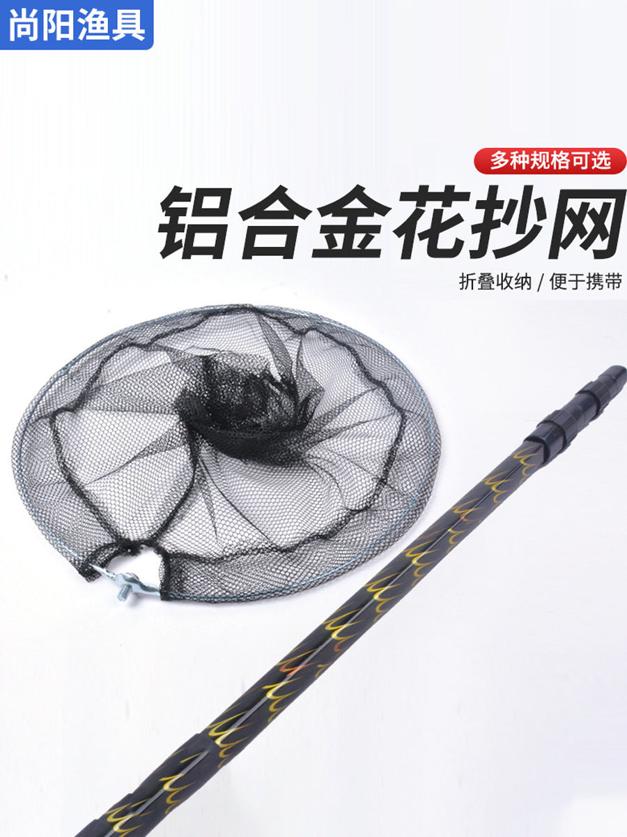 Telescopic Aluminum Alloy Fishing Landing Net Pole Foldable Fish Net for Outdoor Angling