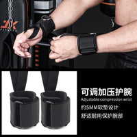 Full Body Resistance Trainer Set for Boxing Taekwondo Jump Training