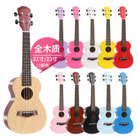 Ukulele 21/23 Inch All-Wood Beginner Small Guitar