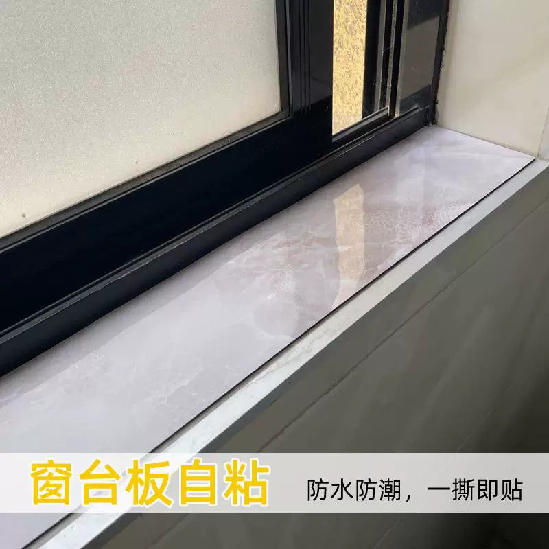 Self-Adhesive Wood Grain Baseboard Wall Trim - Waterproof & Thickened Skirting Board for Wall Decor