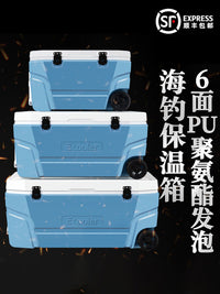 Portable Insulated Fishing Cooler Box with Wheels for Live Fish Storage
