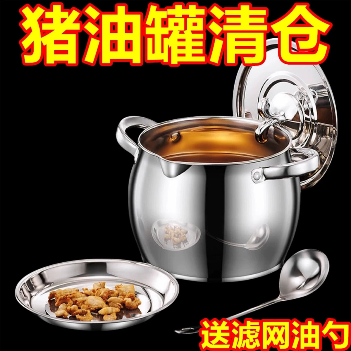 Stainless Steel Grease Container with Strainer and Lid, Large Capacity Oil Pot for Kitchen, Leak-proof and Heat-Resistant