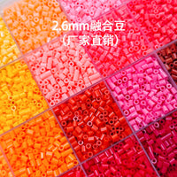 2.6mm Fuse Beads Refill Pack for DIY Educational Toy