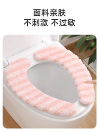 Toilet Seat Cushion, Thickened, Waterproof, Adhesive, for All Seasons Home Use