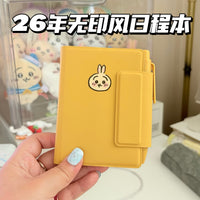 2026 Muji-Style Portable Pocket Planner Notebook for Students, DIY Detachable