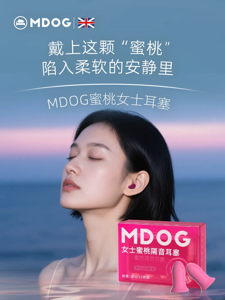 Noise Cancelling Earplugs for Sleep, Snoring, and Sound Reduction, Suitable for Men and Women