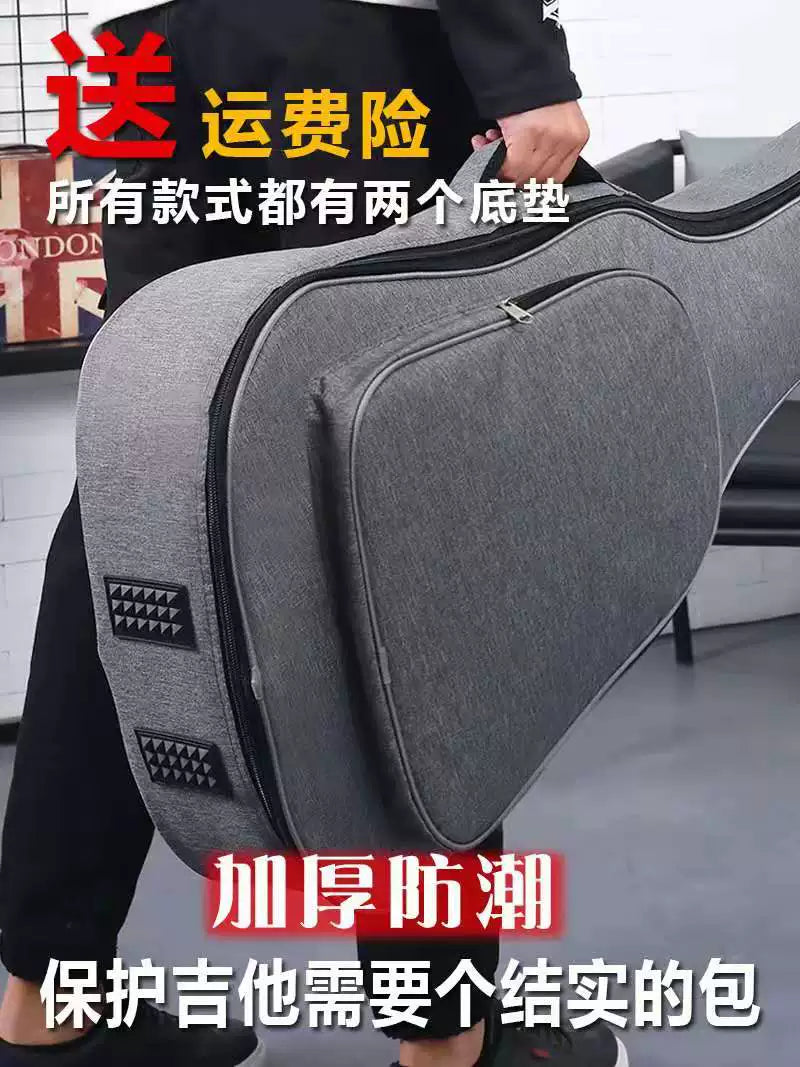 Padded Dual-Shoulder Guitar Gig Bag for Acoustic, Classical, and Electric Guitars