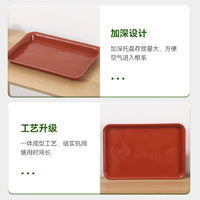 Rectangular Plastic Plant Pot Saucer Tray for Indoor Outdoor Gardening