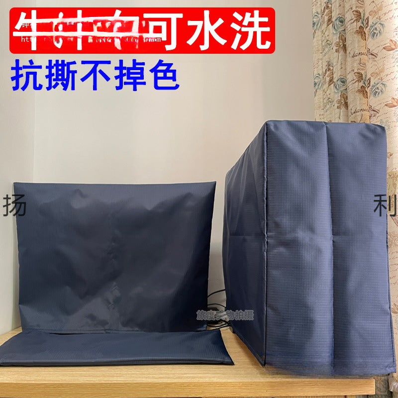Oxford Cloth Computer Dust Cover for Desktop PC Monitor Keyboard and Mainframe