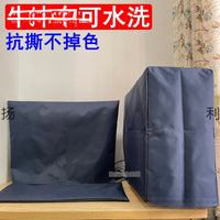 Oxford Cloth Computer Dust Cover for Desktop PC Monitor Keyboard and Mainframe