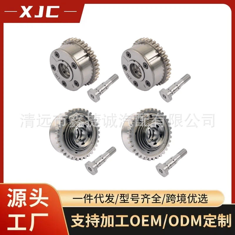 Camshaft Timing Gear for Jeep Cherokee 2014-2020 Intake Exhaust 5184369AH