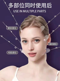 Invisible Face Lift Tape for Wrinkle Reduction and Skin Tightening
