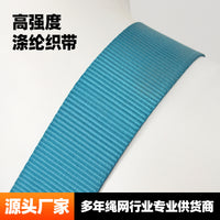 Full Body European Style Safety Harness for Fall Protection and Rescue with Lanyard