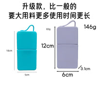 Portable Silicone Ice Roller for Face and Eye Massage, Cooling Skin Care Tool