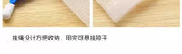 Foaming Net Bag for Soap, Hangable Foaming Bag, Mesh Pouch for Lathering, Foaming Net for Washing Face, Bubble Net