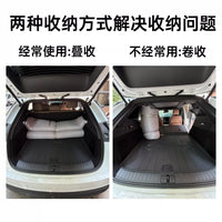 Zeekr 001/007GT/7X Car Air Mattress 3D Ice Silk Wrinkle-Resistant Sponge Trunk Sleeping Pad for Travel