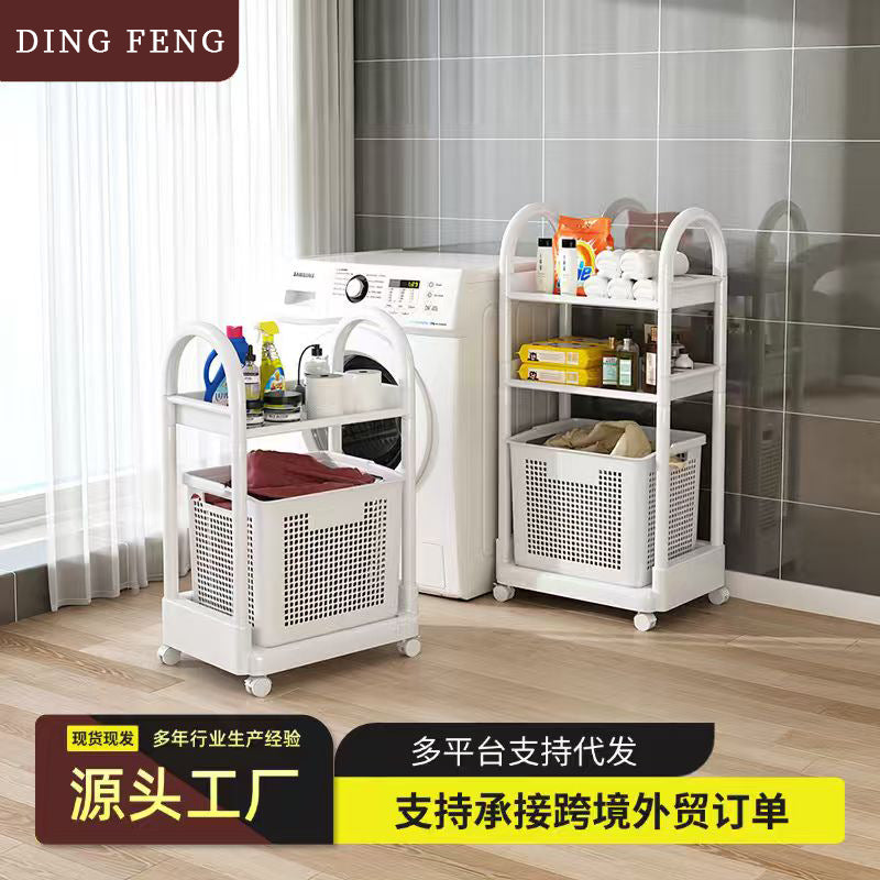 Multi-Layer Rolling Storage Cart with Laundry Hamper for Bathroom and Home Organization