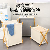 Bamboo Foldable Laundry Hamper with Lid, Nordic Style Fabric Clothes Storage Basket for Bathroom