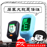 Cherub Clip-On Guitar Tuner for Ukulele, Automatic Electronic Digital Tuner with High Precision