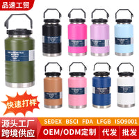 Large Capacity 304 Stainless Steel Vacuum Insulated Water Bottle with Handle for Outdoor Sports