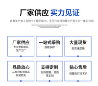 聚乙烯HDPE土工膜鱼塘衬垫污水池填埋场沟渠庭院水池屋顶防水膜