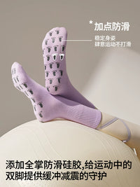 Women's Non-Slip Yoga Pilates Socks with Straps for Indoor Fitness Training